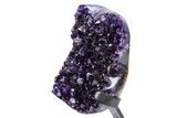 Amethyst Geode With Metal Stand - Uruguay #306871-2